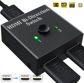 HDMI 切替器 分配器 双方向 4K 60HZ hdmiセレクター 4K/3D/1080P対応 1入力2出力/2入力1出力 手動切替 PS3/PS4/Nintendo Switch/Xbox/HDTV/DVDプレー対応