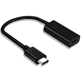 USB Type C HDMI 変換 アダプター 変換ケーブル USB-C ポート　4K(3840*2160)@30Hz/HD フル高解像度 映像出力 4K高解像 MacBook Pro Air 2019 2018 2017 HUAWEI matebook chrome book対応