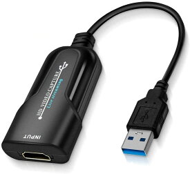 HDMI ビデオキャプチャカード 1080p 60fps 録画 キャプチャーガード 録画 配信用、HDMI キャプチャー ビデオキャプチャ DSLR ビデオカメラ ミラーレス Xbox 360 One PS4 Wii U Switch HDVC2対応