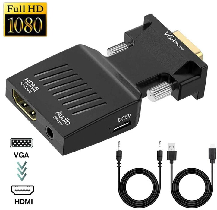 オープニング VGA to HDMI 変換 アダプター Adapter HDMIコンバーター オーディオ付き 1080p ビデオ出力 音声出力  送料無料