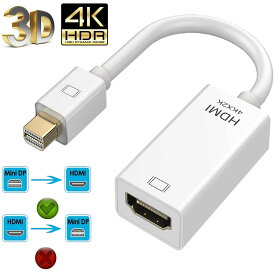 Mini DisplayPort to HDMI 変換 アダプター 4k@30Hz 金メッキ Thunderbolt to HDMI HDTV 変換 ケーブル TV ディスプレイ モニター用 HP DELL Microsoft Surface Pro ThinkPad X1などに対応 ホワイト