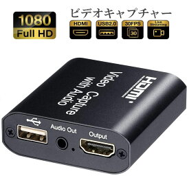 楽天市場 ゲーム Ds ビデオキャプチャ Pcパーツ パソコン 周辺機器の通販