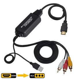 HDMI to RCA 変換コンバーター 3RCA/AV 変換ケーブル HDMI to AV コンポジット HDMIからアナログに変換アダプタ 1080P 車載用対応 車載モニター テレビ USB給電 PS4/Switc