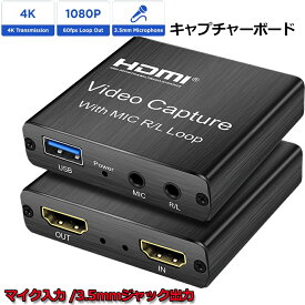 楽天市場 ゲーム Ds ビデオキャプチャ Pcパーツ パソコン 周辺機器の通販