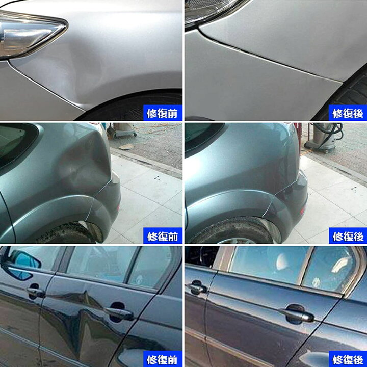 楽天市場 デント修復ツール デントリペアツール 車へこみ修理 塗料無し デントの修復 Tバー スライドハンマー 引っ張り 板金工具 Diy修理工具 凹み 補修 整備工具 ペイントレス リペア E Finds 楽天市場店