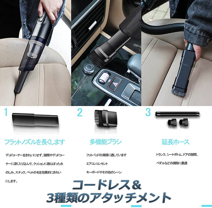 120W車の掃除機PAハイ掃除機は車のオフィスのホームソファに適合します 120W車の掃除機PAハイ掃除機は車のオフィスのホームソファに適合します
