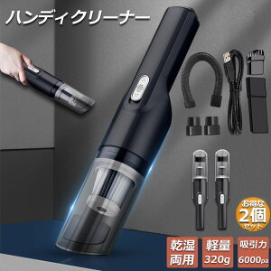 P5{ X[p[Z[nfBN[i[ ԗp|@ R[hX   J[N[i[ [d nfB|@ ԍ 120W 6000pa y |@ pN[i[ USB[d  