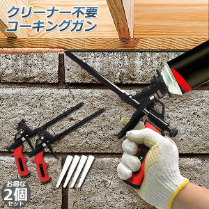 パテ 補修剤 スプレー 断熱 発泡ウレタンの人気商品 通販 価格比較 価格 Com