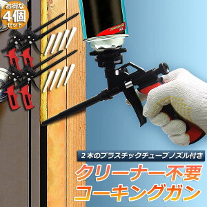 R[LOK AK tH[K N[i[sv V[O fM ܖ DIY \mY 2{ AE^K Xv[K V[gXv[ PUg[R[LOK R[L