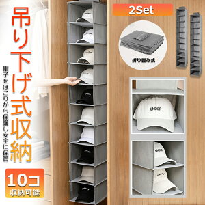 Xq Xq[ Lbv [P[X [݂艺 fBXvC LbvbN 싅XbN e 10i Xq ܂肽 @\  ^h~ ȃXy[X N[[bg 