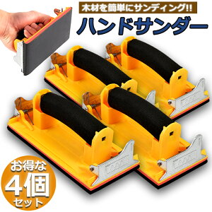 nhT_[ Nbv Xz_[ Thy[p[ ₷ GAT_[ 86×180mm NX n ؍    dグ