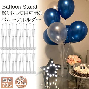 Ԍ!|Cg5{10{o[X^h o[XeBbN o[z_[ Dz_[ DX^h o[z_[ DpXeBbN ㎮ a  p[eB[ 