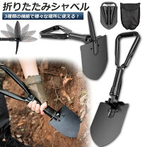 楽天市場】ツルハシ（スコップ・シャベル｜土工農具）：ガーデニング 