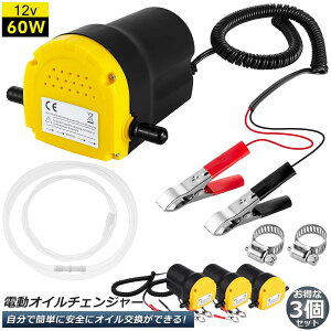 IC`FW[ d IC d |v GW oCN  J[ ȒP tgAbvsv 12Vp 