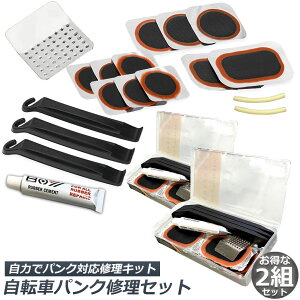 pNCLbg ] C 2Zbg }p ]ԃ^Cpb` Cc[ Cp ėp ً}p^CCZbg ]ԃ^C pb` ]ԏC ֗ Cp ėp