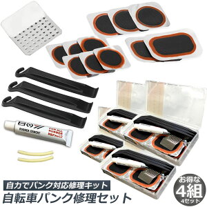 pNCLbg ] C }p ]ԃ^Cpb` Cc[ Cp ėp ً}p^CCZbg ]ԃ^C pb` ]ԏC ֗ Cp ėp