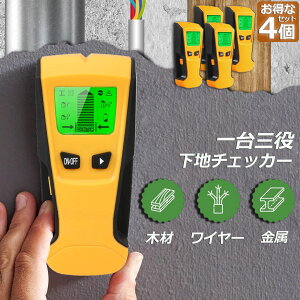P5{ X[p[Z[ǗZT[ nT nZT[ n`FbJ[ ǗTm ǌo fW^ O  ؍ z ʒu  DIY Vz LCD drcʕ\ ΍Еm ǖ 