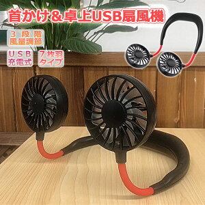 nfB@ nfBt@ 7H^Cv | 񂩂   |[^u 360x px 3iK ʒ usb[d ubN jO AEghA O  ď @ 