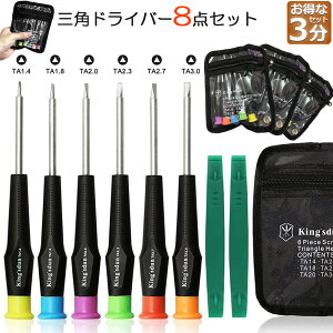 OphCo[ OplWp 3Zbg    hCo[Zbg }Olbg v[  Ή C  dr H S^C g[}X }bNnbs[Zbg 