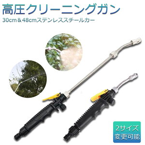 Xv[ԃK N[jOK Xv[  K mY2ʂ ȒP ֗  | |  GAR ԉp ꍇ|\ ԓEGAREꍇ|\ ԗ