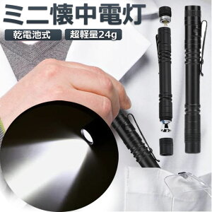 d nfBCg ~jd P4dr h yNbv Nbvt A~ ϋv gѕ֗  h Cg ^ d ً}p RpNg v[g 