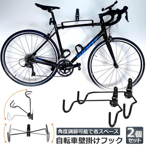 ]ԕǊ|tbN ]ԃnK[ oCNnK[ oCNX^h ]ԃfBXvC  fBXvC bN ]ԃz_[ ]ԃX^h px  [\