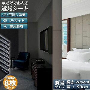 KXtB KXtB ډB Ռ fM uvJbg ptB fMtB 䕗΍ fMV[g  Uh~ 悯 diy h OJbg ptB œ\ V[g t