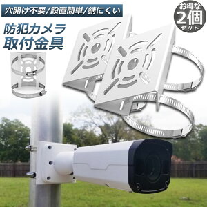 hƃJ |[ t 2Zbg uPbg X^h nEWO Jsv ĎJ _~[ nEWO uPbg~ p O ݒu g