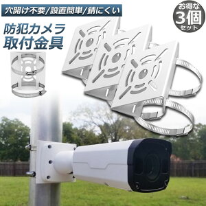 hƃJ |[ t 3Zbg uPbg X^h nEWO Jsv ĎJ _~[ nEWO uPbg~ p O ݒu g