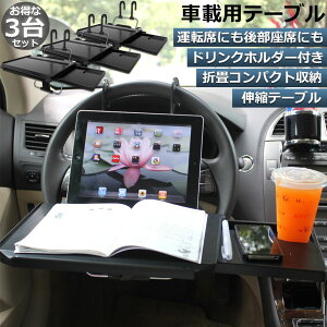  e[u nh e[u 㕔 e[u 3Zbg ԗpe[u ԍڗpe[u ȈՃe[u Lke[u ԓHpe[u ԗpgC px\ ߉\ 芴 