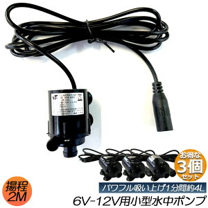 |v ^ 3Zbg ~j|v ݏグ |v |v r|v z|v Ăh~ p É   |v r z|v  r |v őg2.2M DC
