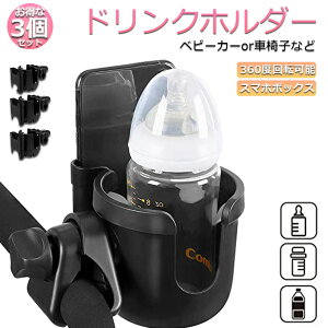 hNz_[ xr[J[p {gz_[ 3Zbg {gP[W X}zz_[ ybg{g ݕ hN JtF 360x] ] TCxbNX Mr ۉr bN@\t