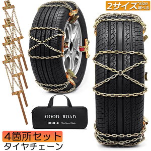 ^C`F[ 4ӏ Xm[`F[  S ~ 165-265mm  ᓹ ^C  `F[ ᓹ  WbLsv `Fbg ėp ً}p ȒP WbLAbvsv [obO