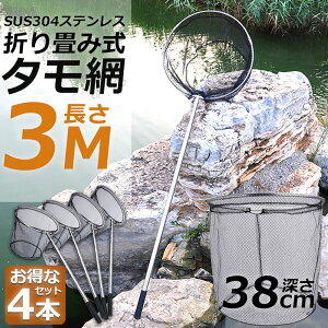 ^ 4{Zbg ʖ ^ fBOlbgLk  ی` ܂肽ݎ ߉\ y ~߃nh bN@\ ނpi  W CKp SΉ Vo[ 