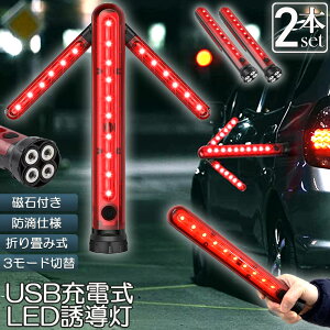 U_ U } 2{Zbg 󃉃Cg USB[d _ _ 3_[h ʐ ԏ y ԐF O\}Olbgt x_ S_ 퓔 M ԍ H