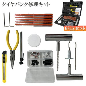 pNCLbg oCN  pN}CLbg oCNC }p vC[ Jb^[ [}[ V[ S Zbgi oCN p S҂ɂyX [}[j [P[Xt