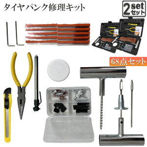 pNCLbg 2Zbg oCN  pN}CLbg oCNC }p vC[ Jb^[ [}[ V[ S Zbgi oCN p S҂ɂyX [}[j 