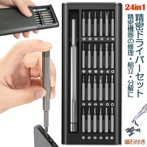 hCo[Zbg hCo[Zbg hCo[ CR-V | 24in1 Op^ ^ Y^ vX }CiX gNX p\R X}z J Q[@ ዾ C Εt HZbg ~