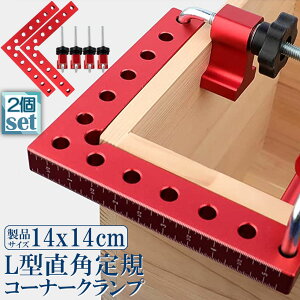 R[i[Nv ؍H diy 2Zbg H p 90x NvH A~ p 90x őŒ蕝55mmΉ \ ؍H n DIY jH ŒH n 