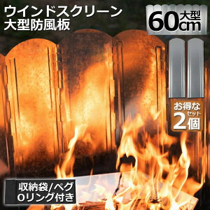 EChXN[ 60cm 2Zbg  tN^[ ˔  h bL| ^ h Lv 悯 [P[Xt o[xL[ Lvpi