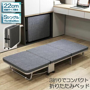 肽݃xbh VO RpNg S y O܂ ȈՃxbh  ܂ xbh gȒP LX^[ xbh v[g ^ ^ѕ֗ [ Ȉ [