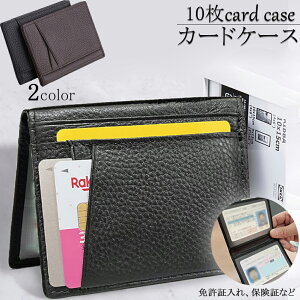 J[hP[X e ^ Ƌ NWbgJ[h[ J[h X ܂ pXP[X IC ID Ƌ  pXP[X 10[J[h U[ ΂ jp v[