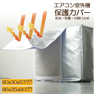O@Jo[ GARO@Jo[ GARJo[ ^ ^ TCYIׂ O@p O@p h ho یJo[ GARJo[ ȃGl ߓd ՔMی Œ莮 ȒPE ƒp O