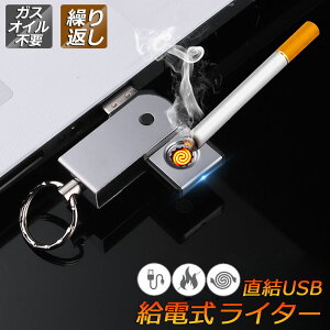 USBC^[ dqC^[ dC^[ ^ KXICsv JԂgp yʎ^ѕ֗ h y ^ _Ηp v[g h hЃObY