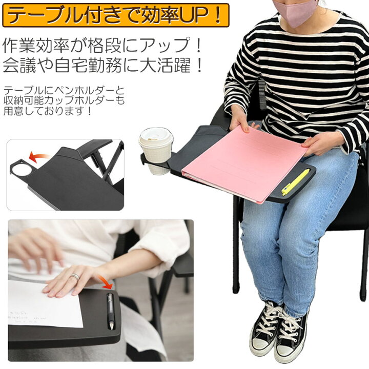 楽天市場】☆期間限定！ポイント5倍☆折り畳みチェア テーブル 付き 