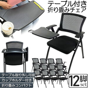 ܂݃`FA e[u t 12rZbg ܂肽݈֎q X|WNbVt ܂肽݃`FA bV\ wt gݗĊȒP t y RpNg [ c [ pCv