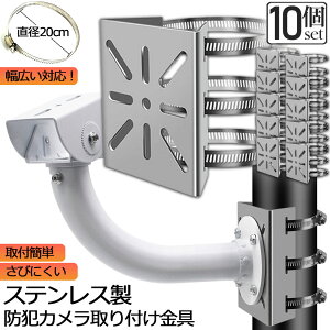 hƃJ |[ t 10Zbg J uPbg X^h XeX nEWO J rX~ sv ĎJ _~[ nEWO uPbg~ p O ݒu g