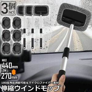 EChbv 3Zbg tgKXN[i[ ԓ@ Lk Lт  nfB bv ԗp Cp[ ԃuV pCp[ u[ }CNt@Co[ 180xpx 