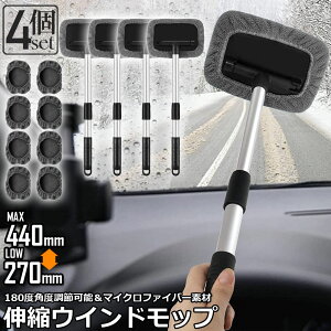 EChbv 4Zbg tgKXN[i[ ԓ@ Lk Lт  nfB bv ԗp Cp[ ԃuV pCp[ u[ }CNt@Co[ 180xpx 