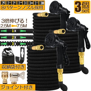 z[X Uz[X 3Zbg z[X[ Lkz[X Lтz[X ԃz[X 3{ɐLт y Lтz[XmY UmY RpNg[  K[fjO  x_  U